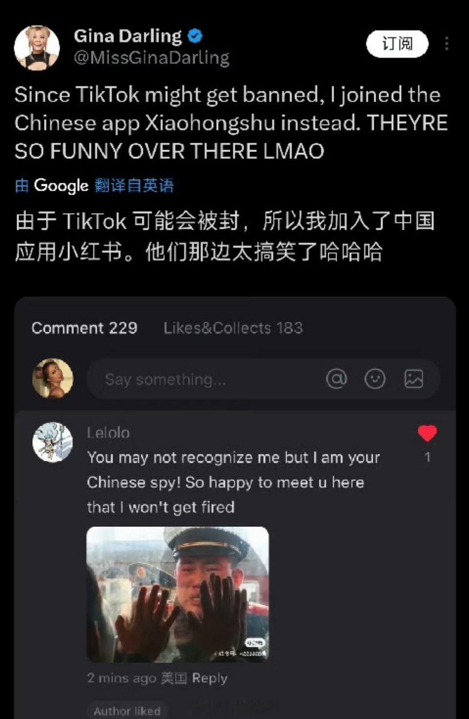 TikTok禁令引发美国网友众怒 你说何必呢，美国网友听说TikTok可能被禁，