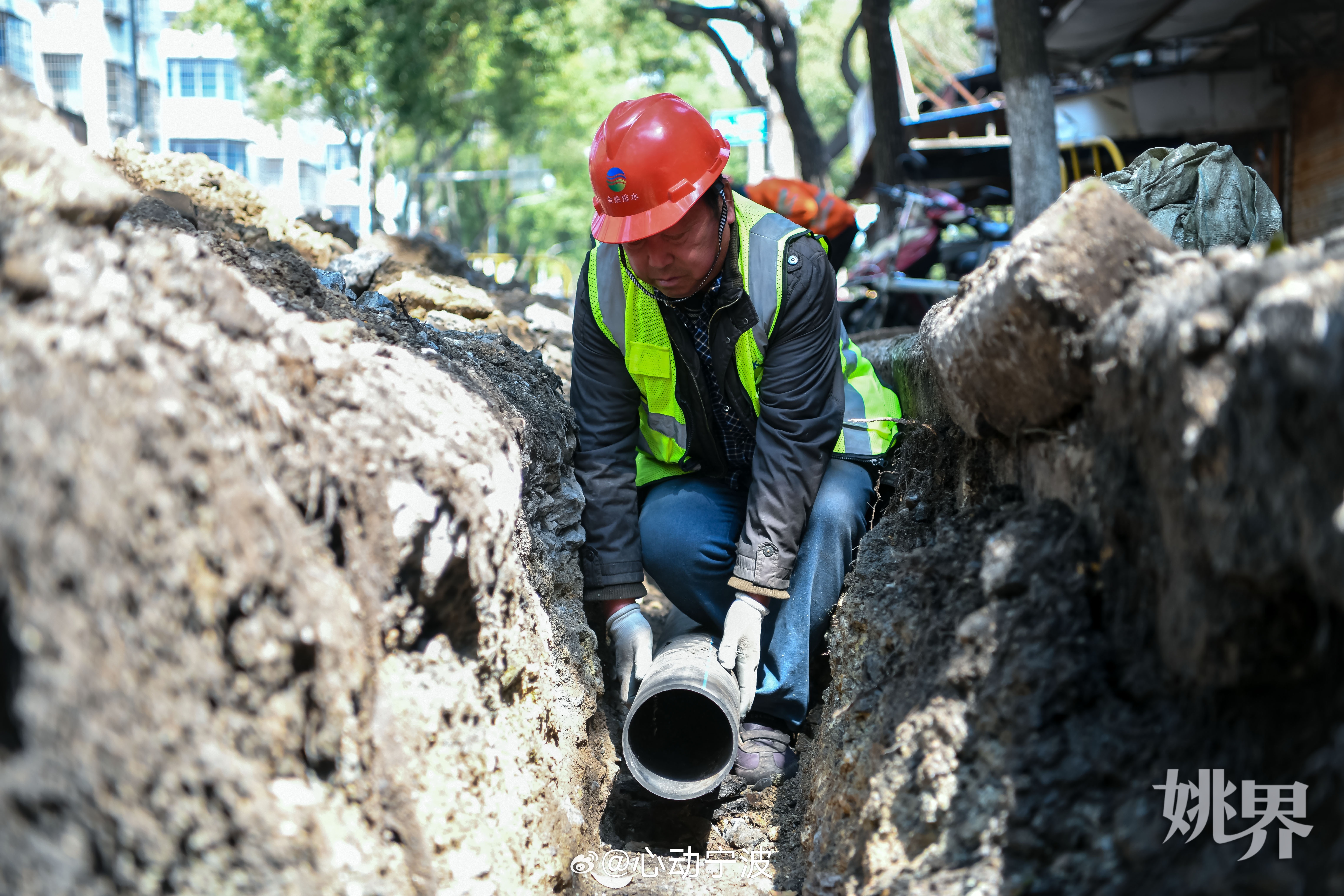 浙江余姚改造排水管网消除积水隐患 近日，舜建集团所属市排水公司启动“姚有碧水”工