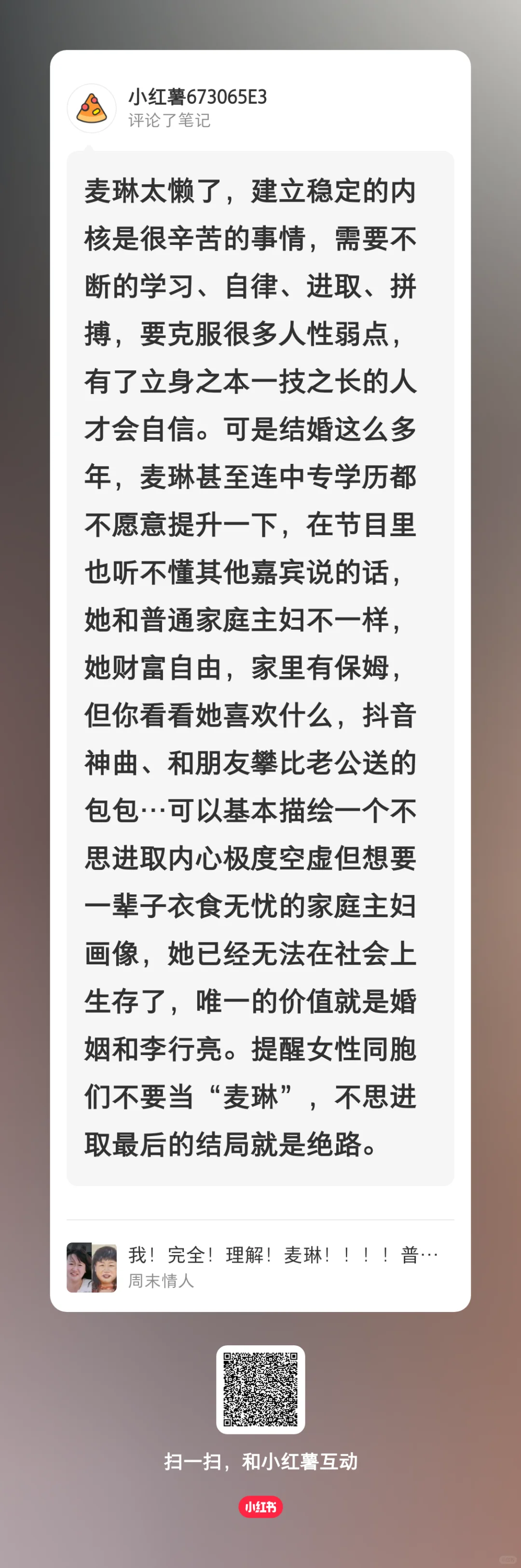 建立稳定内核真的很重要。