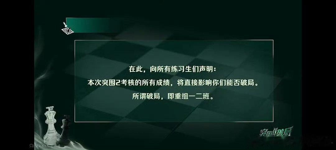 四代破局就是重组一二班tf四代破局就是重组 我去 