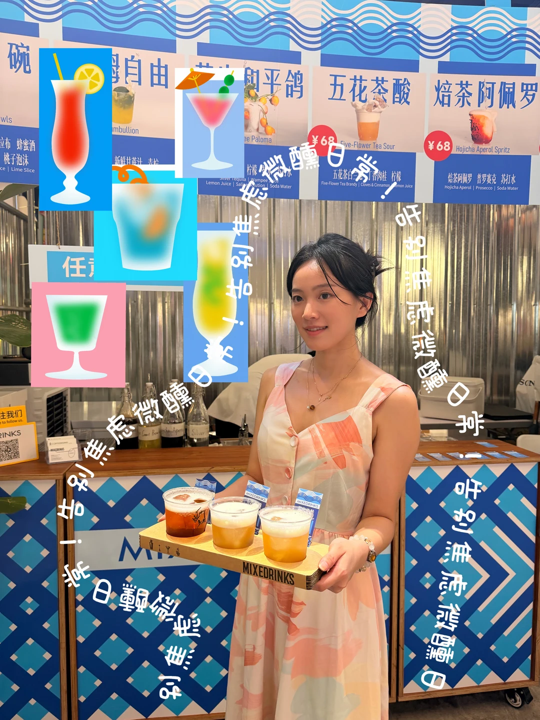 广州酒鬼🗺️8月微醺清单添重磅选手。。。