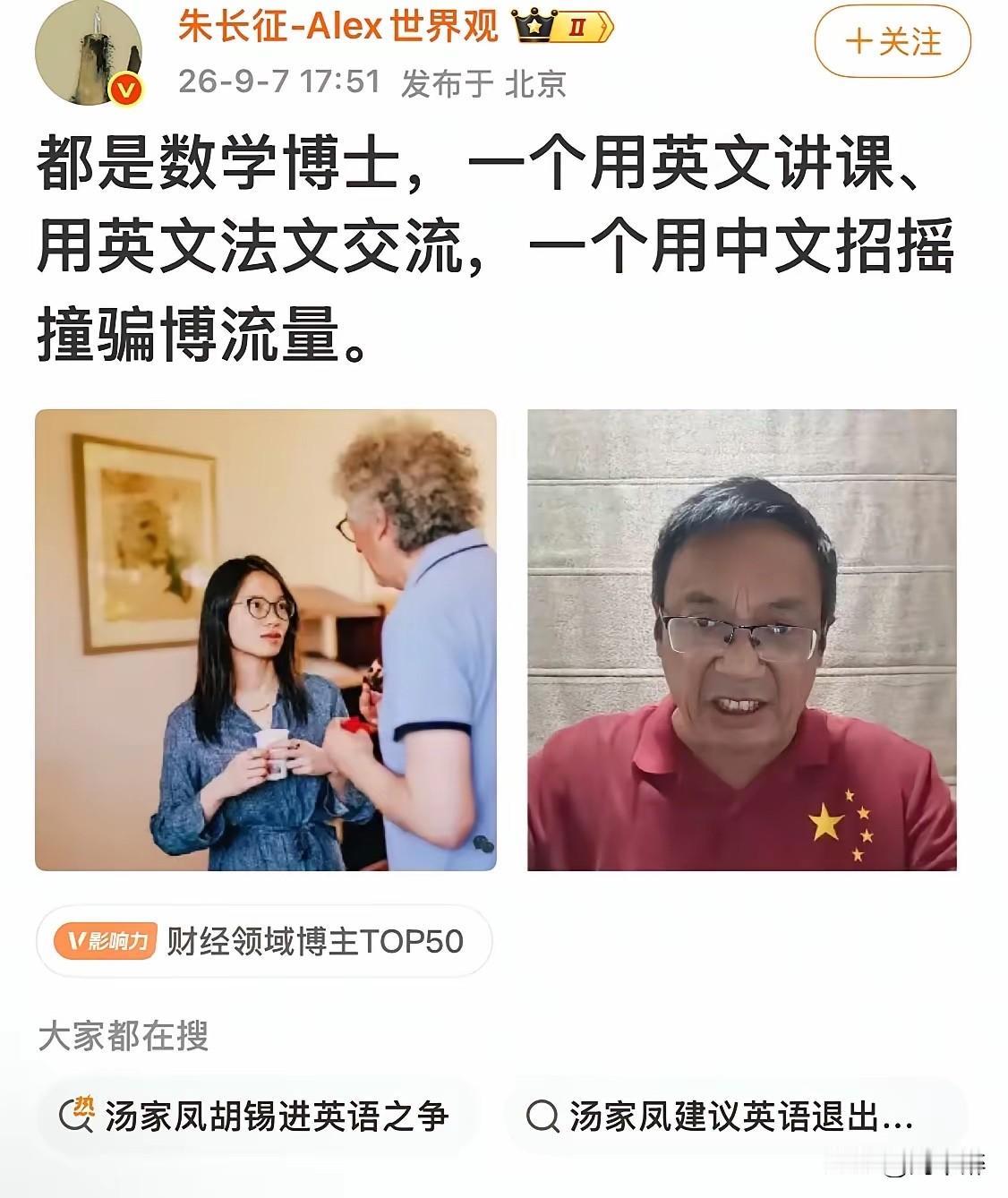 山雨欲来风满楼，
黑云压城城欲摧。