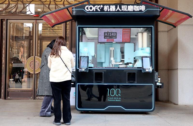 你真挚且情谊浓厚的优美述评，使我心中暖意融融，恰似寒冷冬日里的一杯热咖啡，刹那间