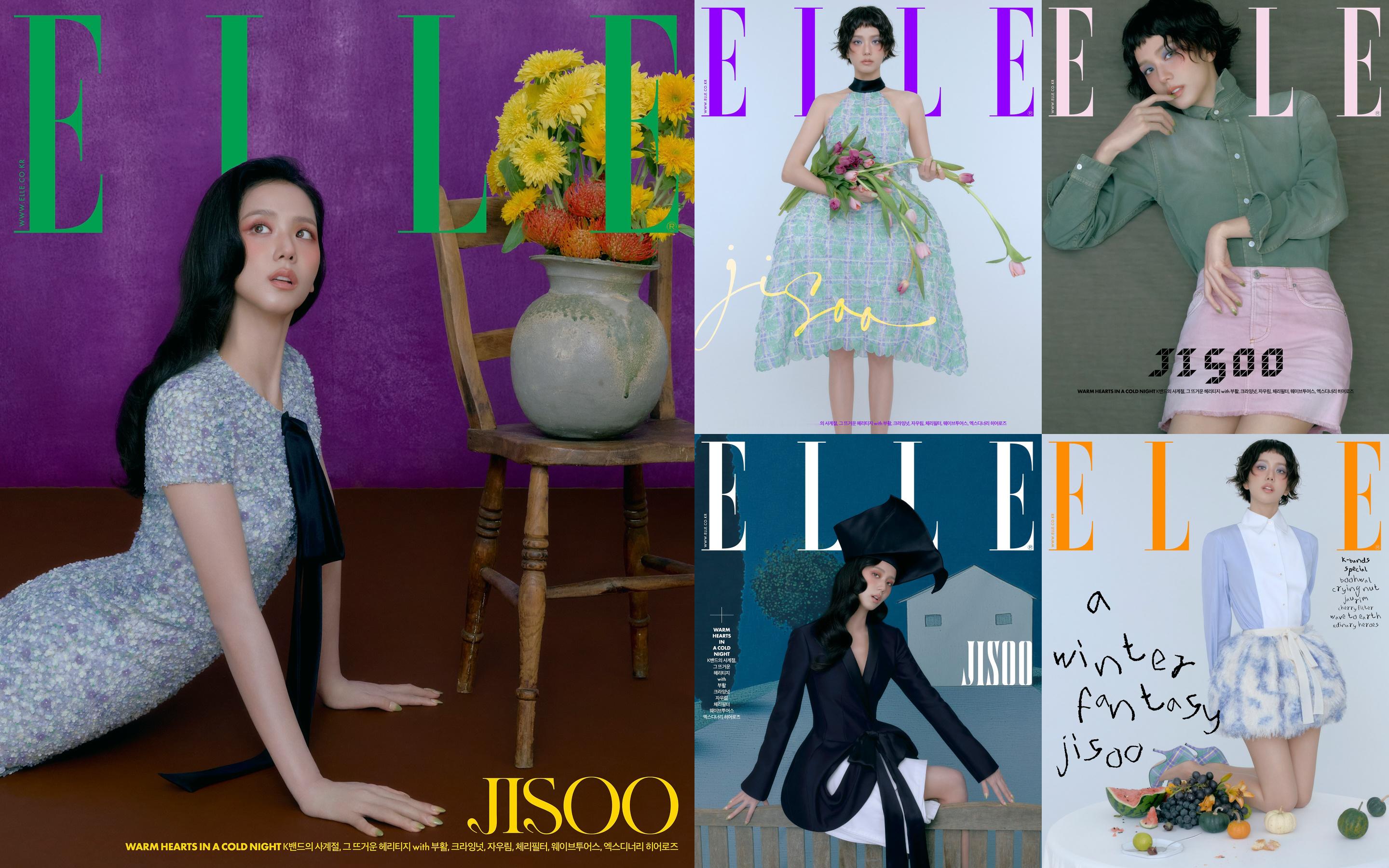 ELLE Korea  December  2025 复古 、色彩氛围下的艺术笔