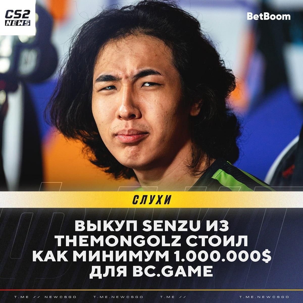 100万美元？据此前FUT战队经理Garrixer在KRL播客中透露，TheMo