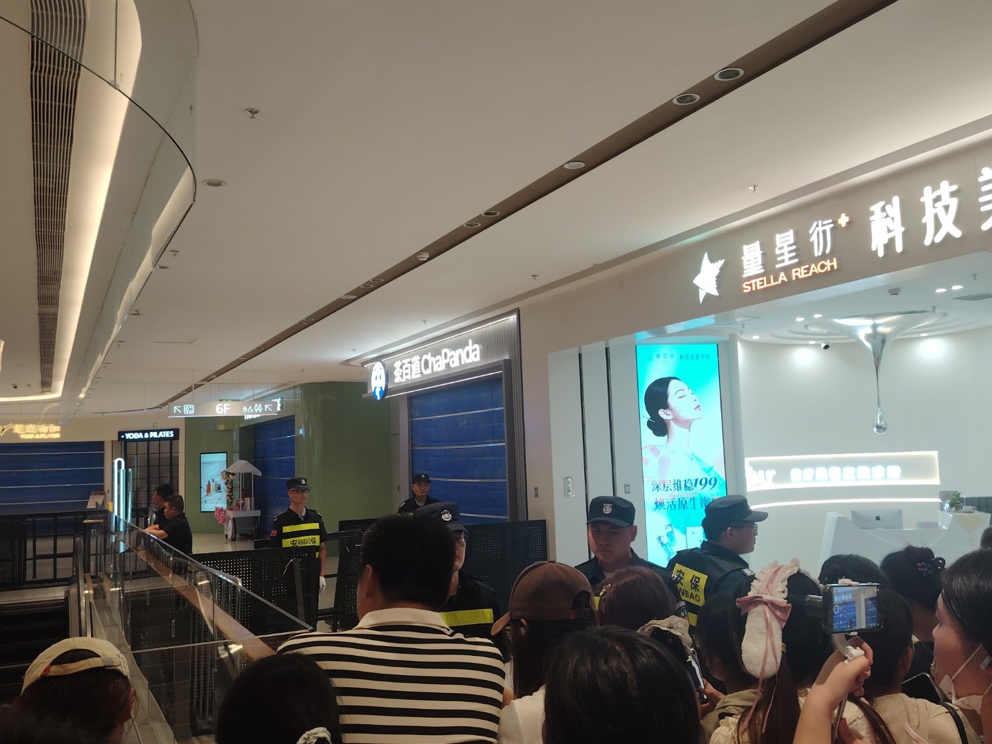 好神啊，前一秒说我的茶百道做好了，下一秒去取就关门了我请问呢一楼的活动关六楼什么