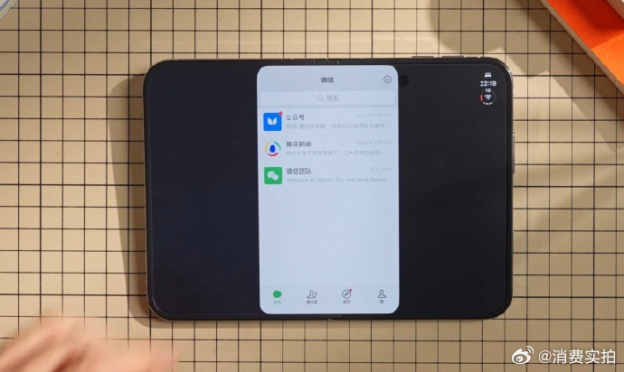【微信正推进iPhoneDuo适配腾讯客服回应iPhoneDuo不适配】苹果首款