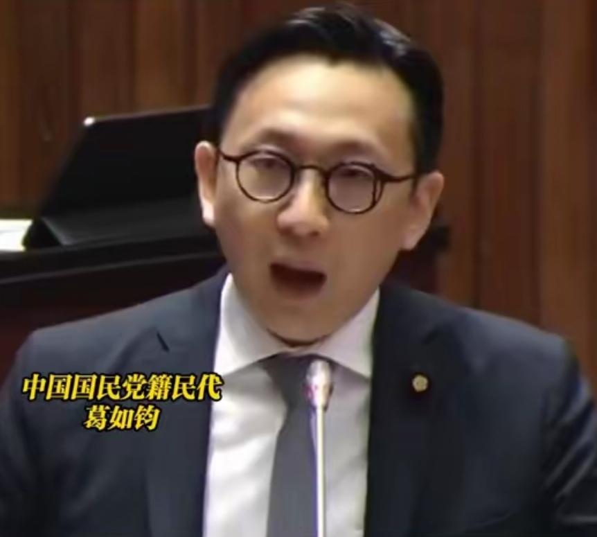 为选票毫无底线！葛如钧赴美狂言大陆科技造假，嘴脸太过难看！

 据悉，日前国民党