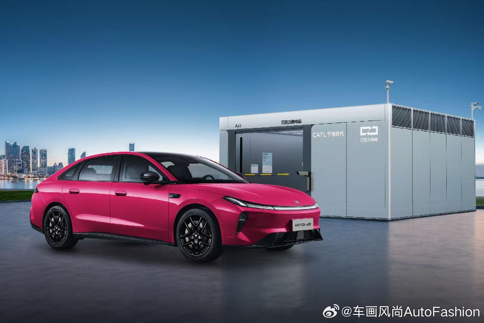 【极狐汽车首款车型贝塔S3上市，八款配置限时优惠价5.98万元-12.08万元】