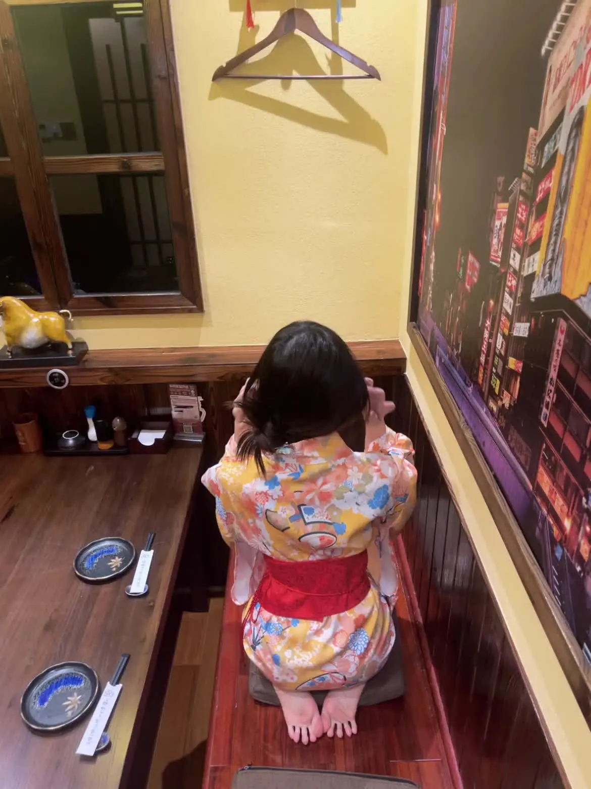 叫什么