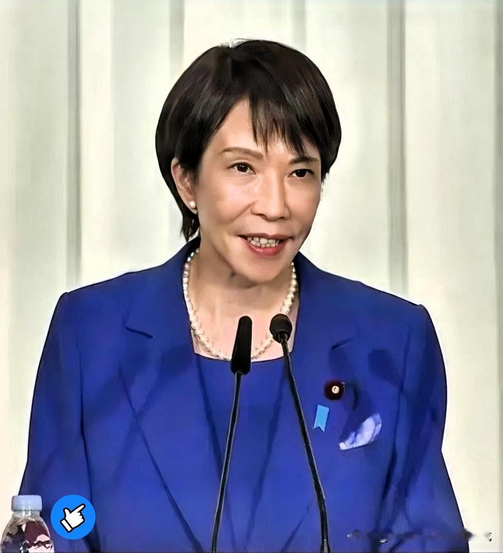 果不其然
日本高市早苗于11月26日承认中日之间“责任在各方”，并表示“对话是最