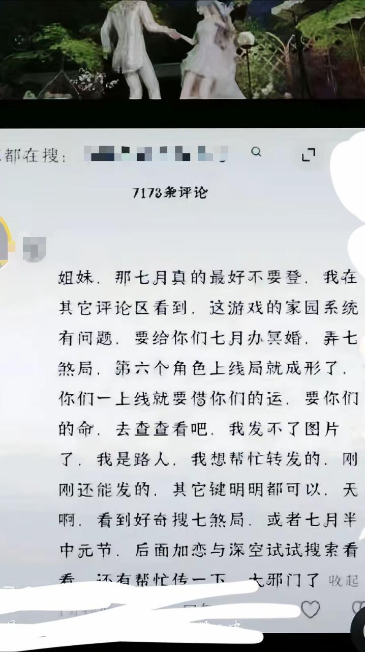 5572【信的这辈子有了】看完绷住不笑的可以确诊抑郁了 