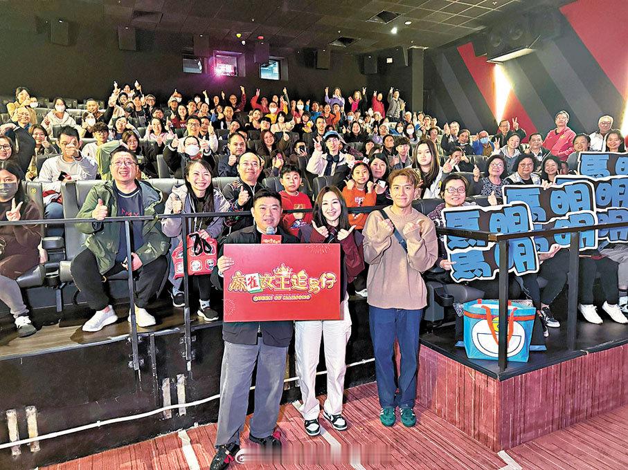 票房   财经   即时娱乐新闻   娱乐圈   电影  「寵粉合影人龍打爆戲院