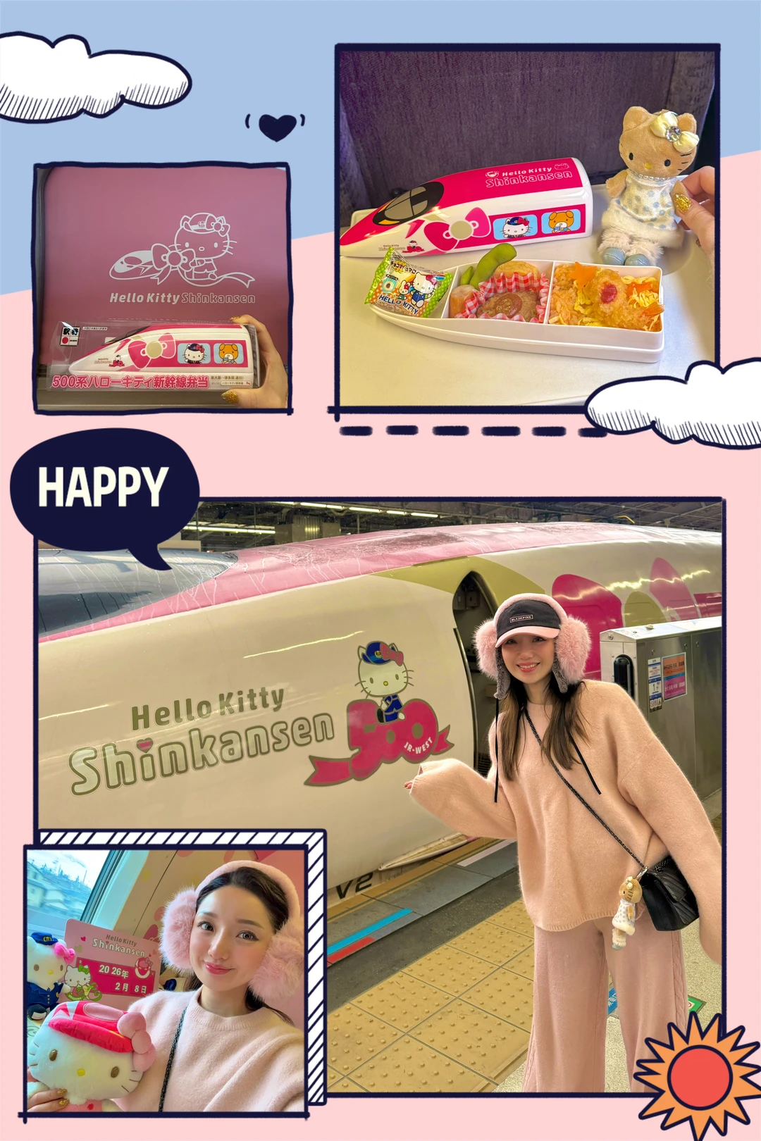 也是坐上🎀hello kitty新干线啦🚄
