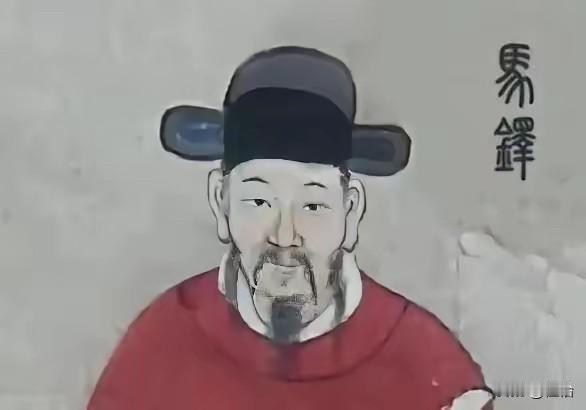 1411年春，马铎在进京赶考的路上，看到有一个女子的尸体在路边暴晒，他于心不忍，