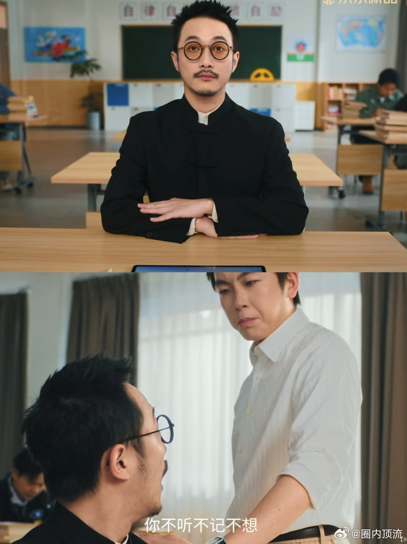 张兴朝好会安慰李嘉诚啊李嘉诚张兴朝干什么都像演喜剧一个负责闹，一个负责宠，张兴朝