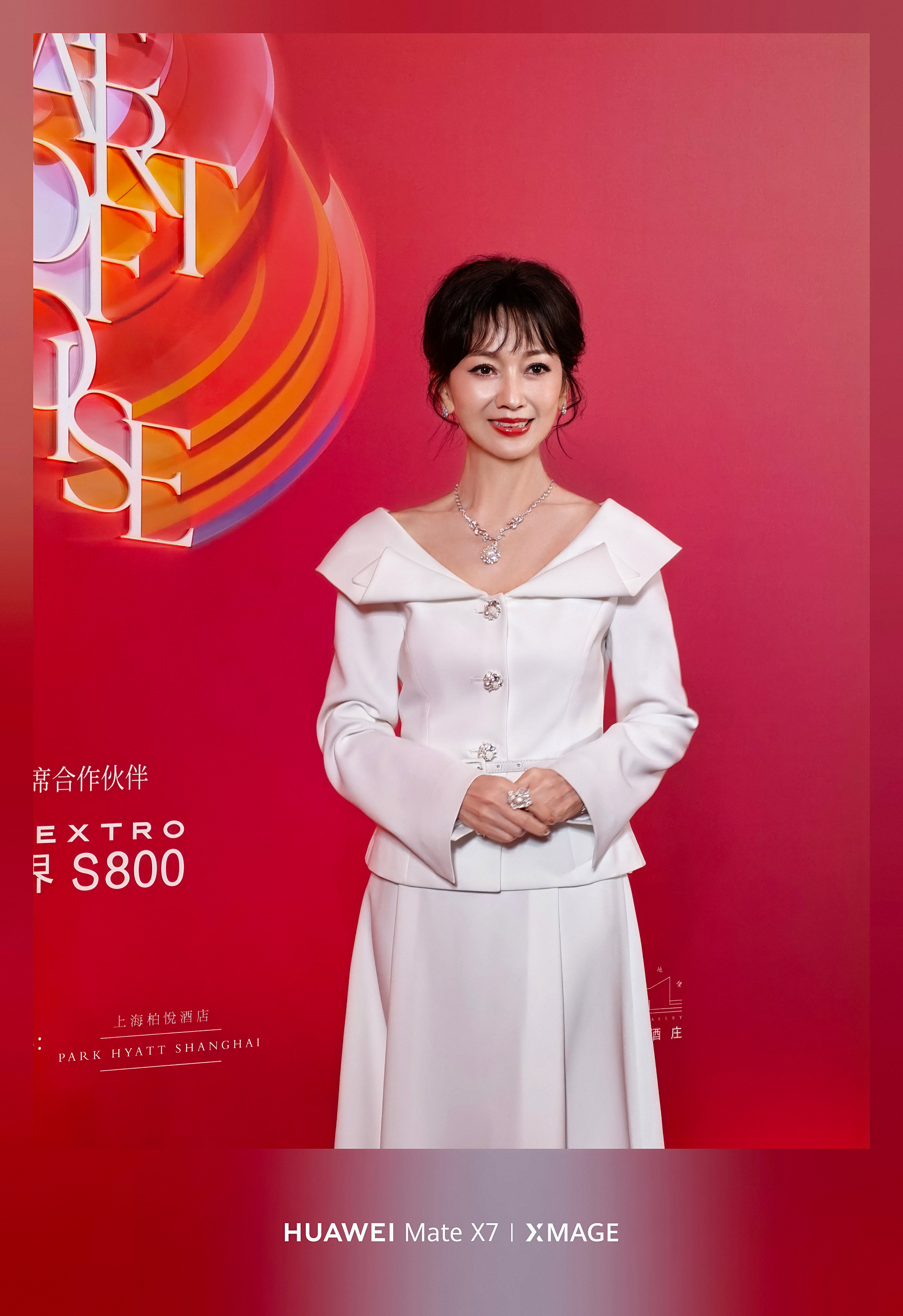 这是今天尊界芭莎晚会，看华为MateX7的生图。晚会、直出、手机出片，还是折叠屏