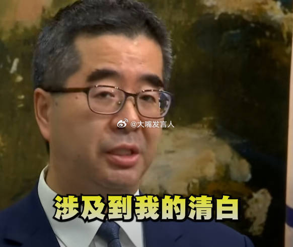 萧旭岑跟马某九，基本上算撕破脸了，萧不敢直接骂马，只敢骂现任的基金会负责人戴遐龄