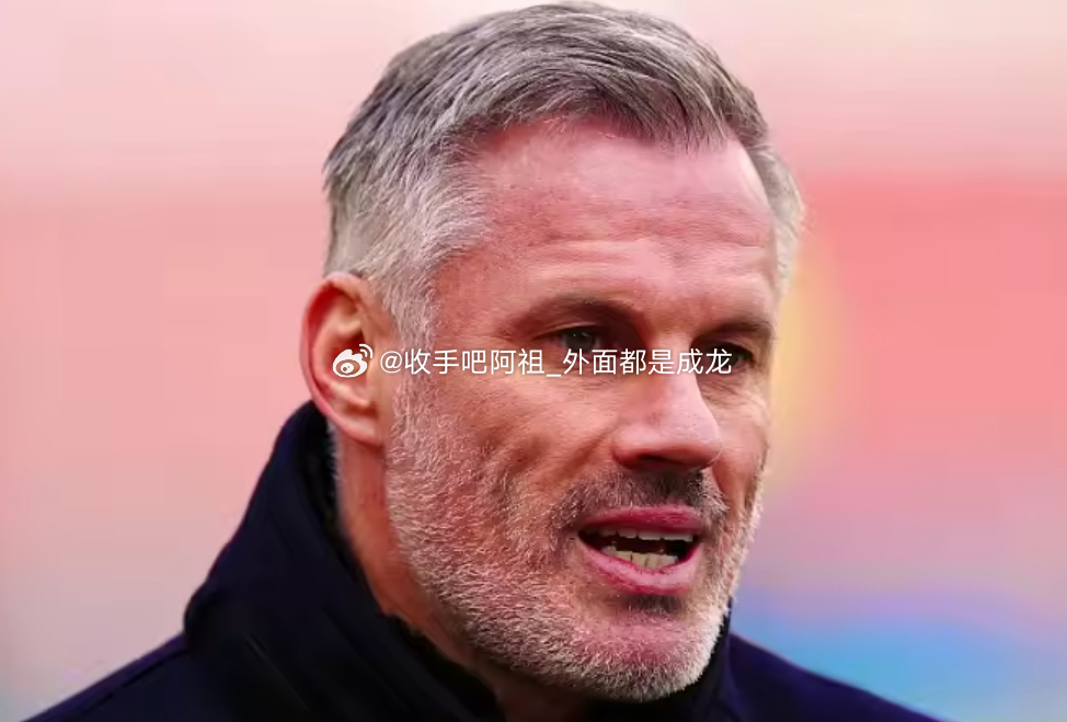 在最新一期的The Overlap播客节目中，利物浦名宿卡拉格认为萨拉赫不会选择