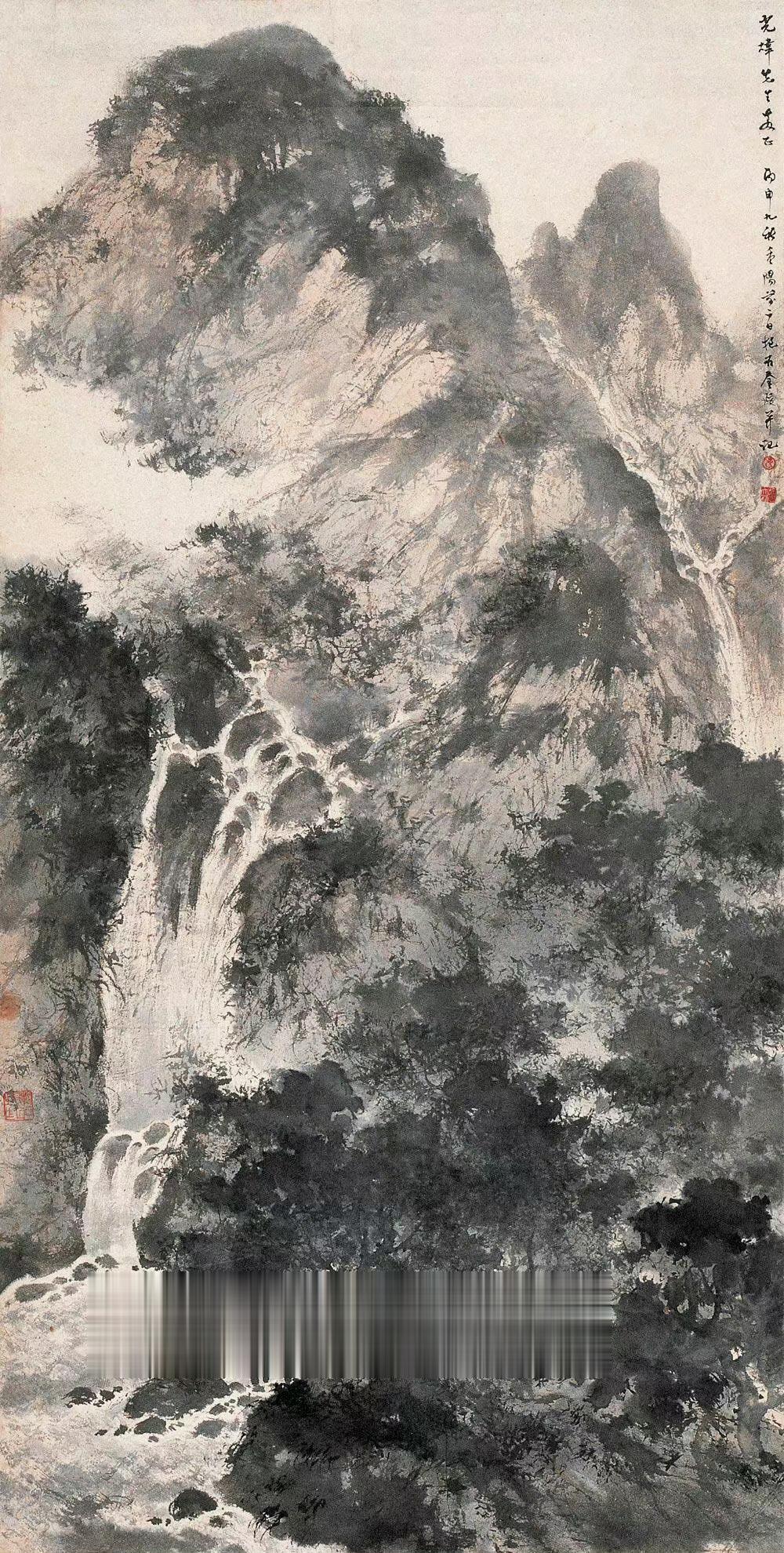 “  中国人如果永远不放弃山水画，中国人的胸襟永远都是阔大的  … ”丨 傅抱石