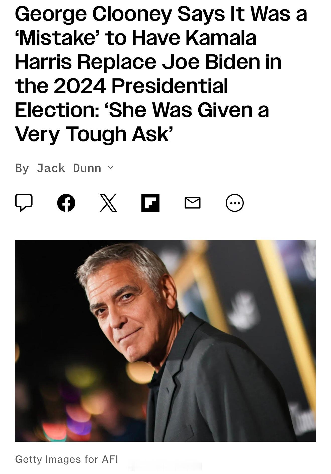 乔治·克鲁尼表示，自己不后悔在上发表让拜登退选的文章，但让Harris在2024