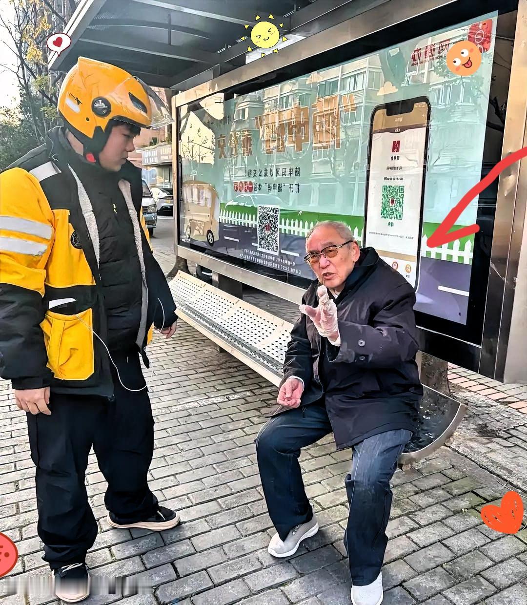 高中数学老师的葬礼上，一个穿黄衣服的外卖小哥泪流满面磕了三个头，
谁能想到，他和
