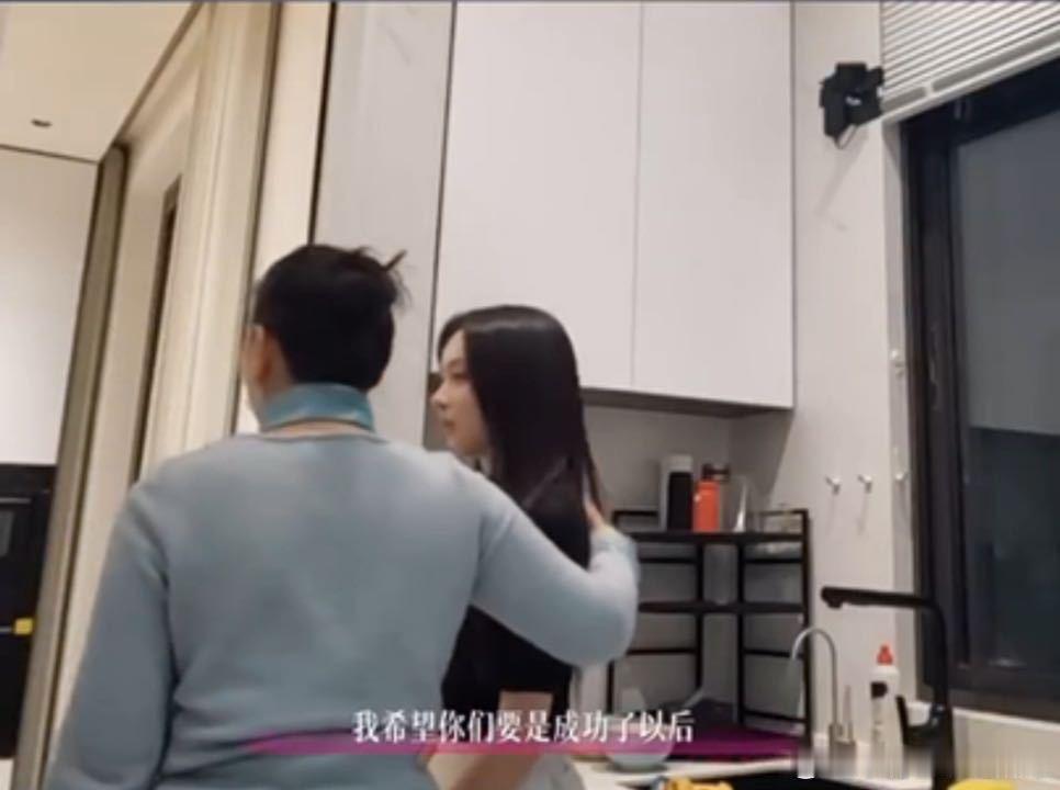 周佑凌妈妈说第一眼就喜欢柳柳周佑凌妈妈说好喜欢柳柳半熟恋人 第一眼的眼缘往往最为