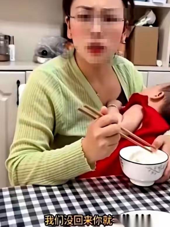一个女雇主，开完会拖着高跟鞋回到家，炸了。
她推开门，家里静悄悄的，孩子睡了，但