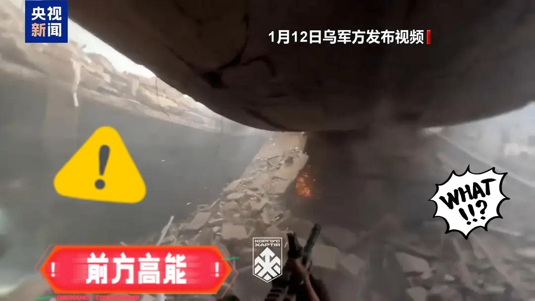 俄罗斯和乌克兰通报了！

俄罗斯国防部12日通报称，俄军对乌军能源、交通设施及军