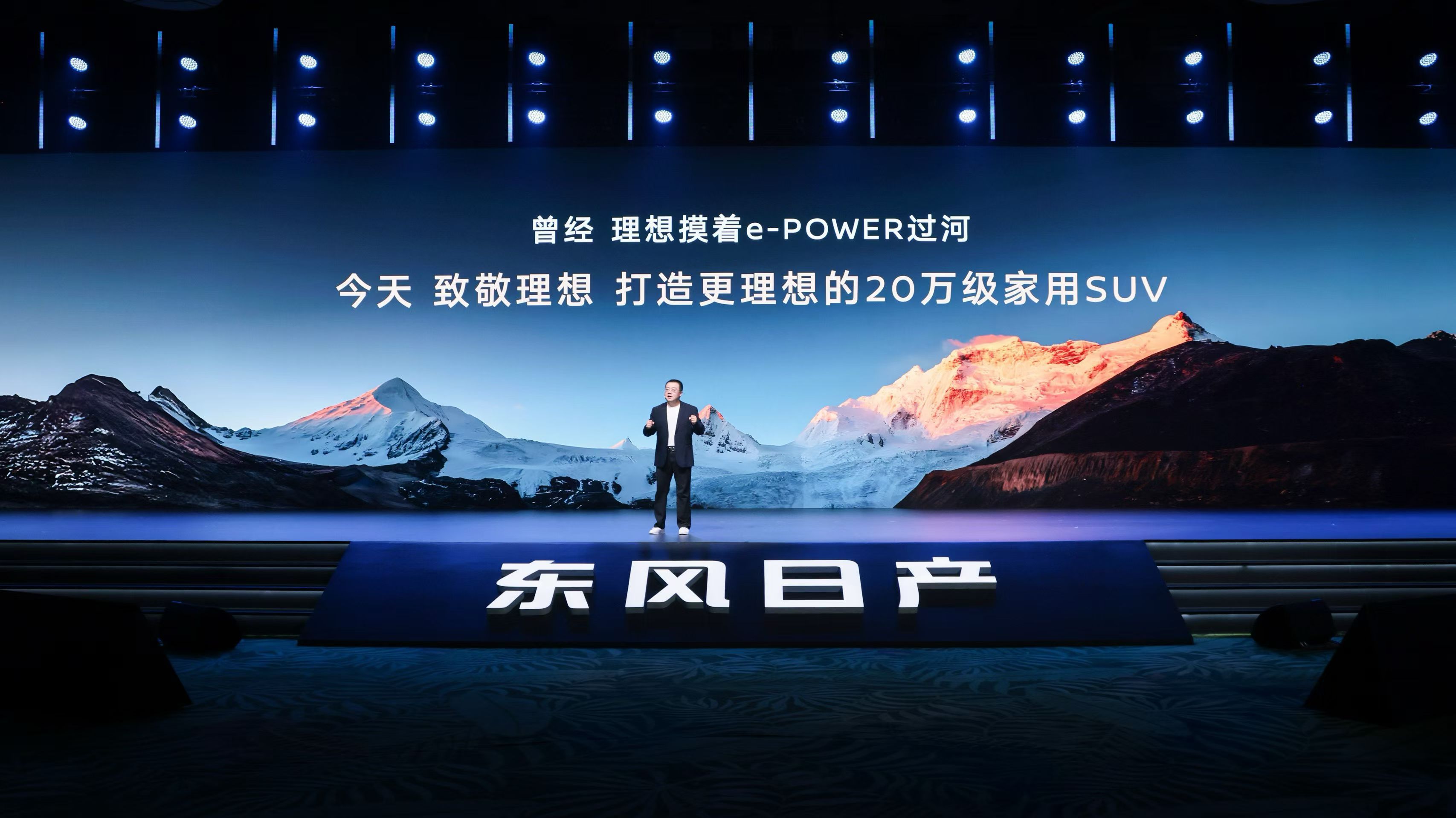 确实，当下增程技术的发展，是这个理。 