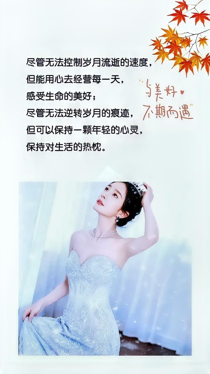 祝家人平安健康，越来越旺！
祝知己朋友幸福长在，一路长虹！

祝我自己2026活