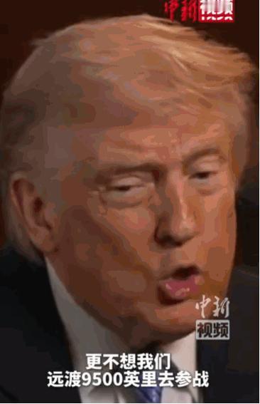 特朗普变脸！公开警告”台独”：我不想为台湾跟中国打仗。5月17日，特朗普的一番话