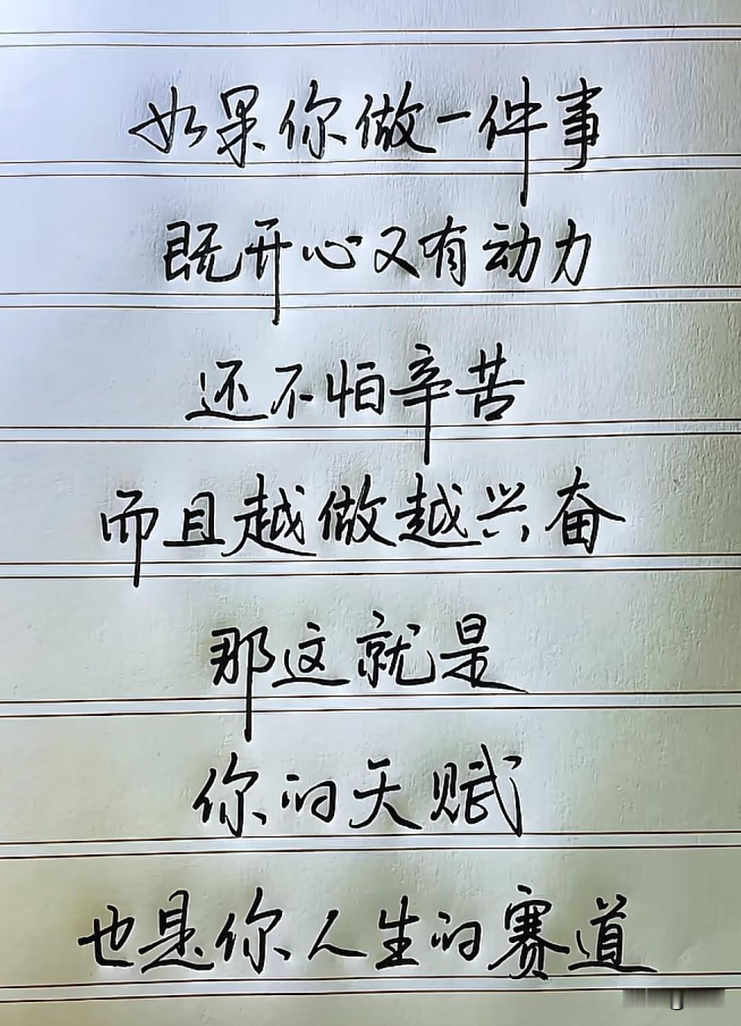 让五年规划真正落地生根，拒绝空泛构想与碎片化内耗。以具象化拆解替代模糊目标，用递