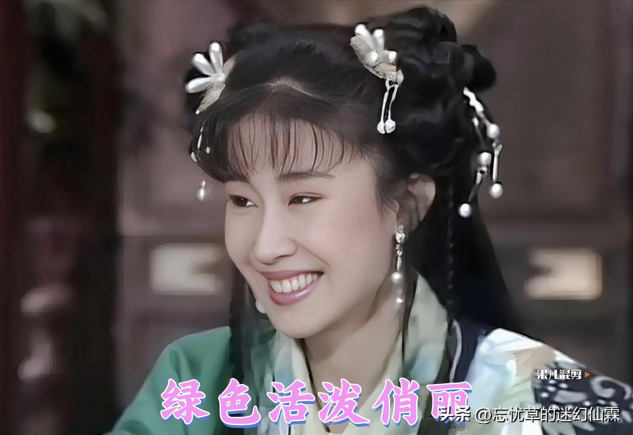 碧莲一共有六套衣服，我们来盘点一下吧！

我最喜欢图1这套绿色的，显得她活泼又俏