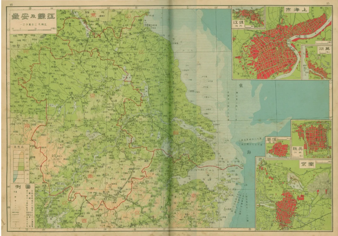 1939年江苏及安徽省地图