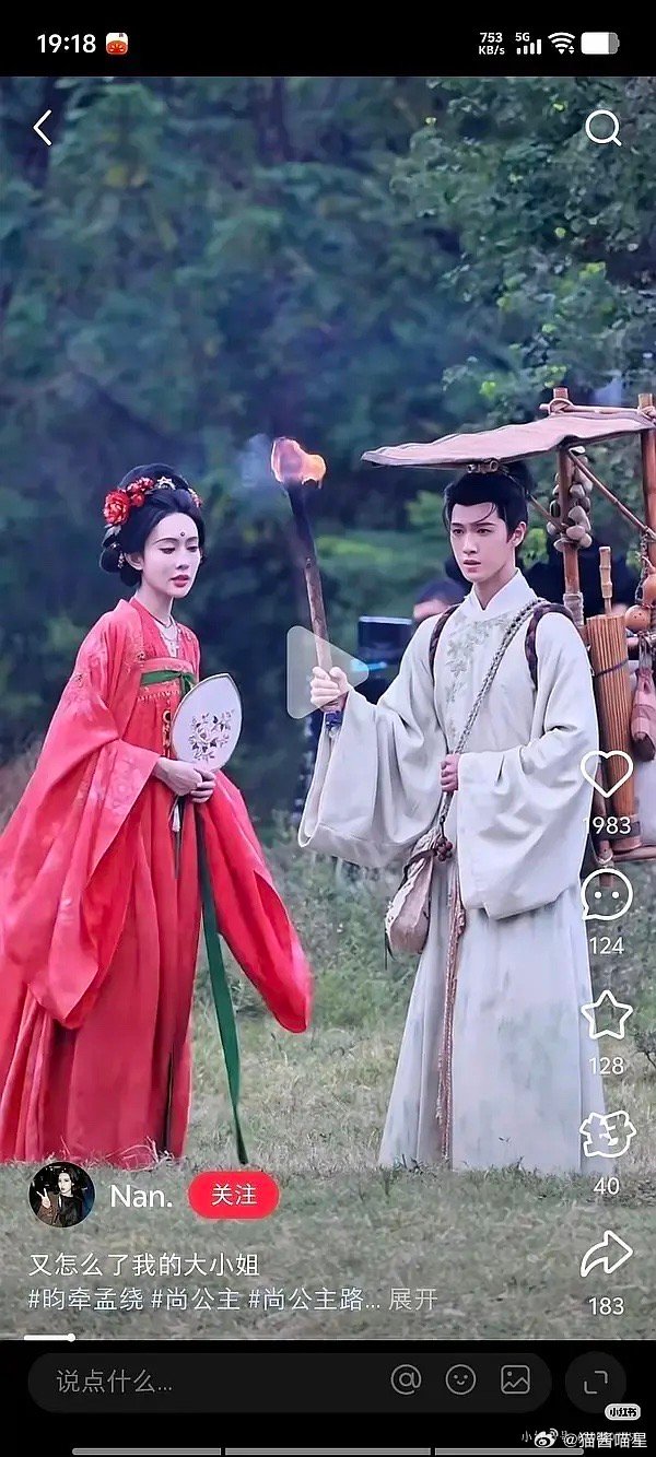 孟子义的脸是一直都这个状态吗？ 