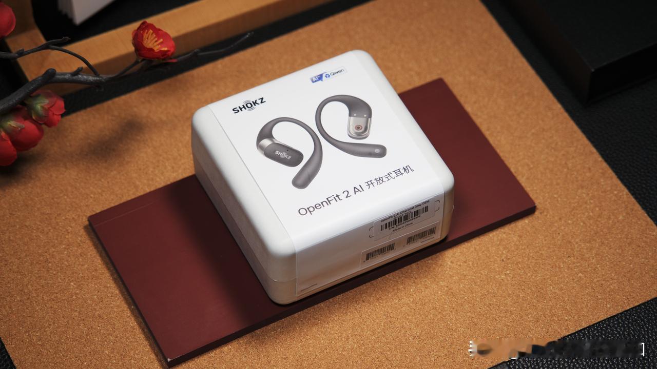It's 韶音 OpenFit 2 AI。在音频技术本体上扎根耕耘了这么多年的韶