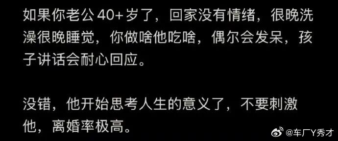 《阿嬷的情书》这电影情感好真挚，很难控制眼泪。读几十年前的信并以信的内容寄托情感