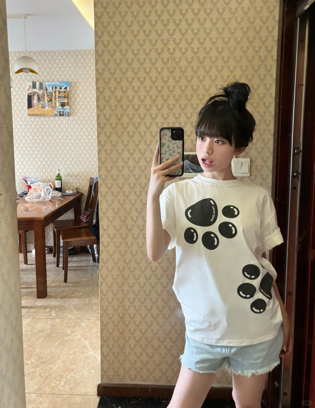 怎么说呢 夏天追求的只有舒服