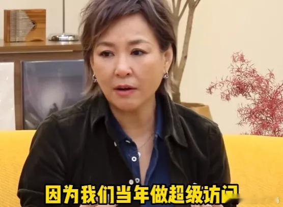 李静、戴军做客《毛雪汪》时，向李雪琴、毛不易爆料了一位最难采访的嘉宾，甚至气到李