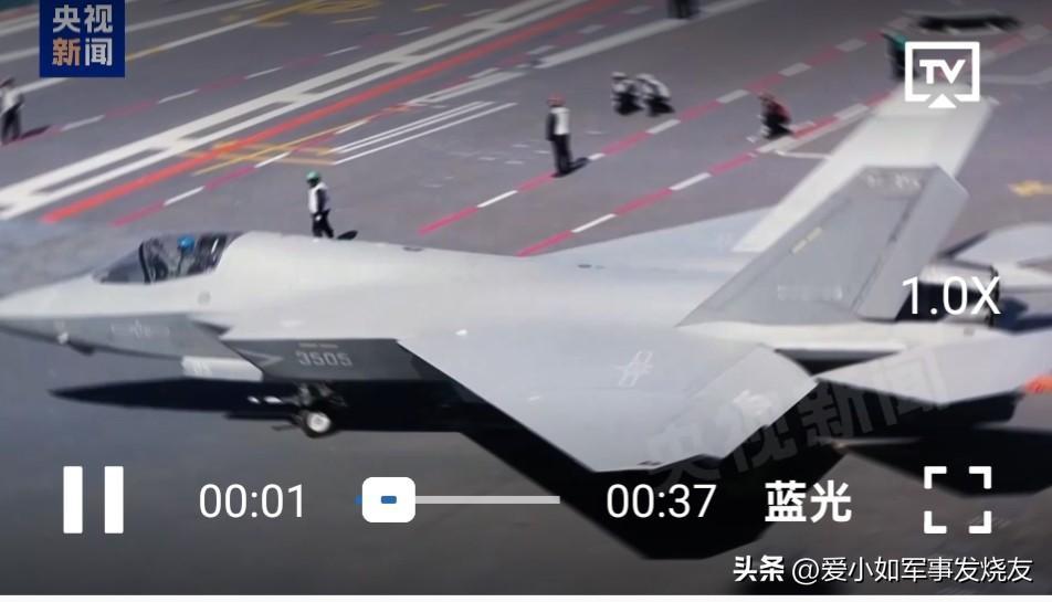 快看！央视刚刚播放歼35在福建舰上电磁弹射画面！

太棒了！歼35在福建舰航母上