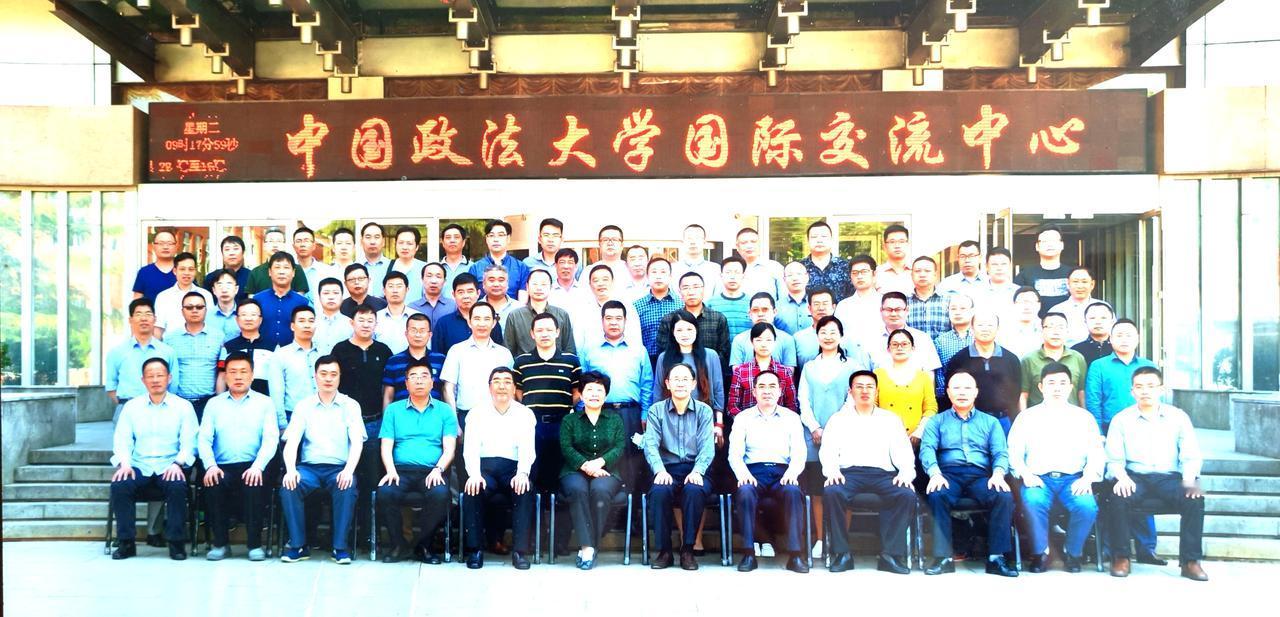 干了二十多年行政执法，唯一可以炫耀的就是，我也到过全国最高法律学府洗过一次，只是