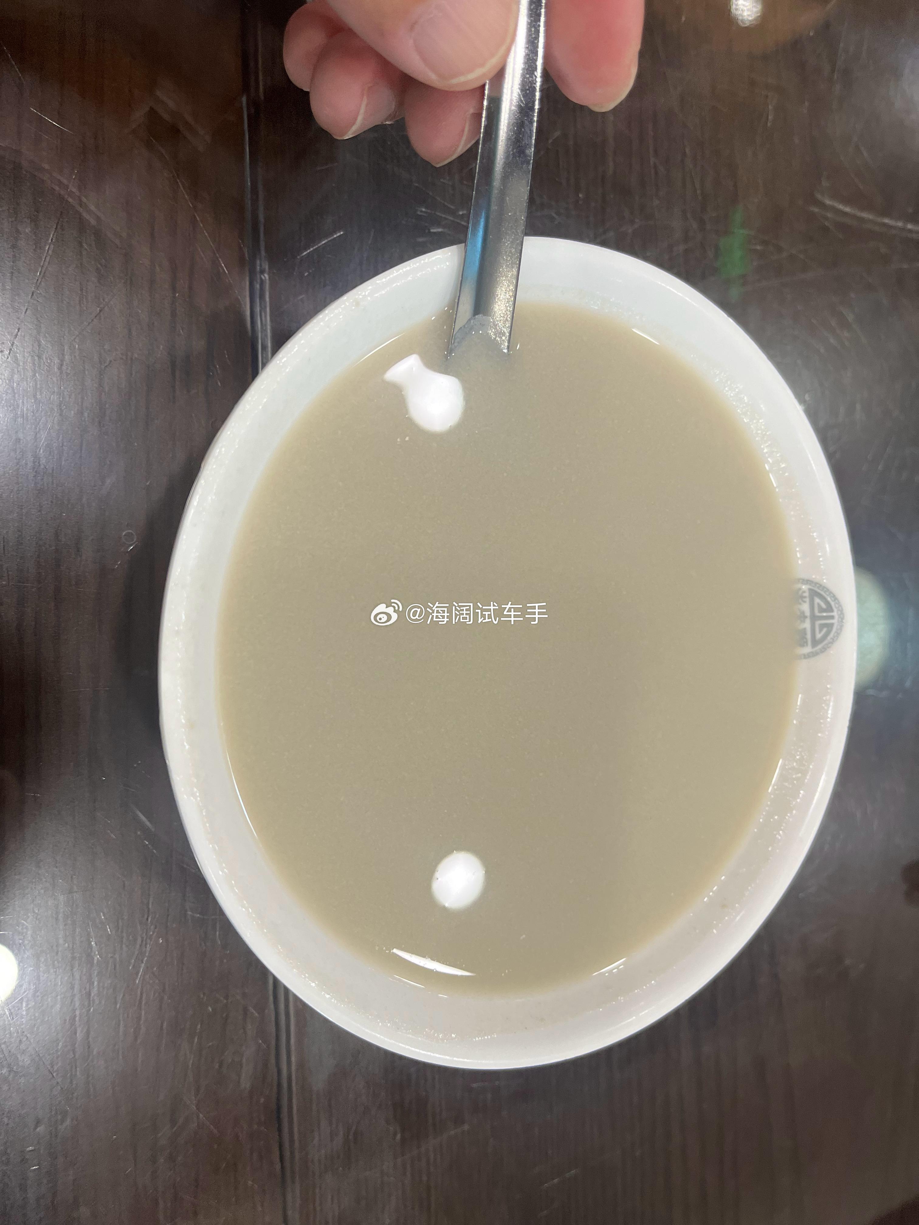 喝碗豆汁～压压惊！收个车太费周折了～自动启停真是太耽误事了！以后收车得带着备用电