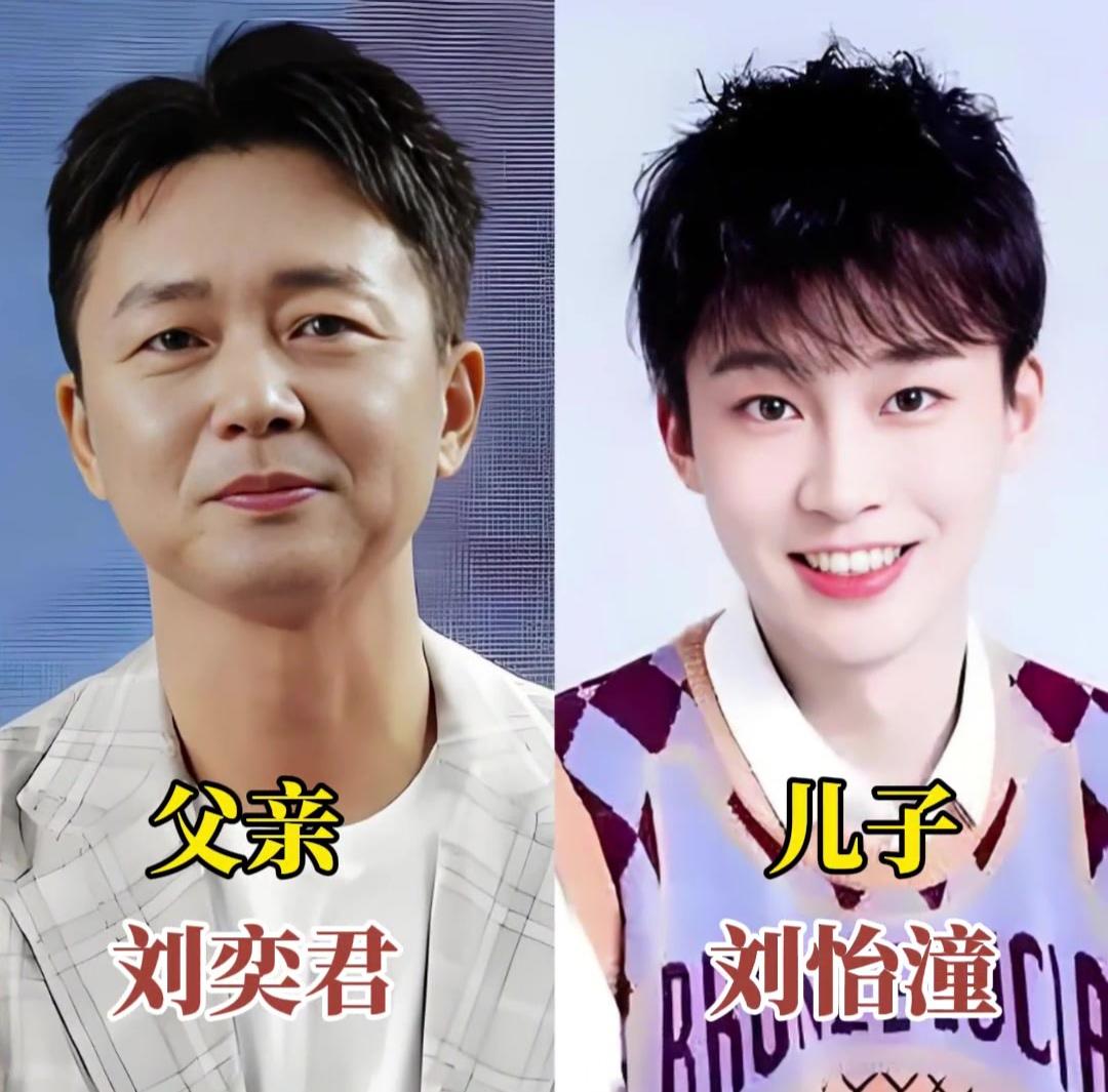 父子颜值对决，谁更胜一筹呢？