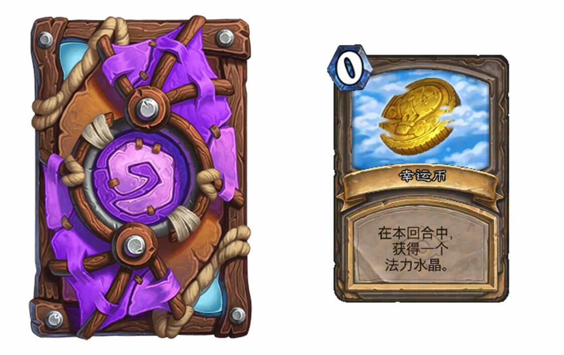 炉石传说 新的主题的活动8月26-9月16日。与梵妮莎·范克里夫及其伙伴一起庆祝