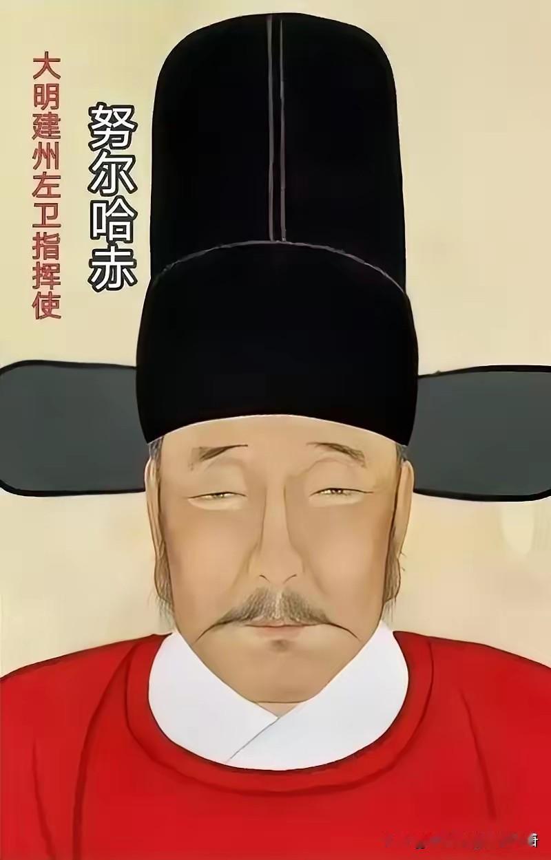 灭明朝的是前GWY李自成，灭南明的是前GWY努尔哈赤的后代