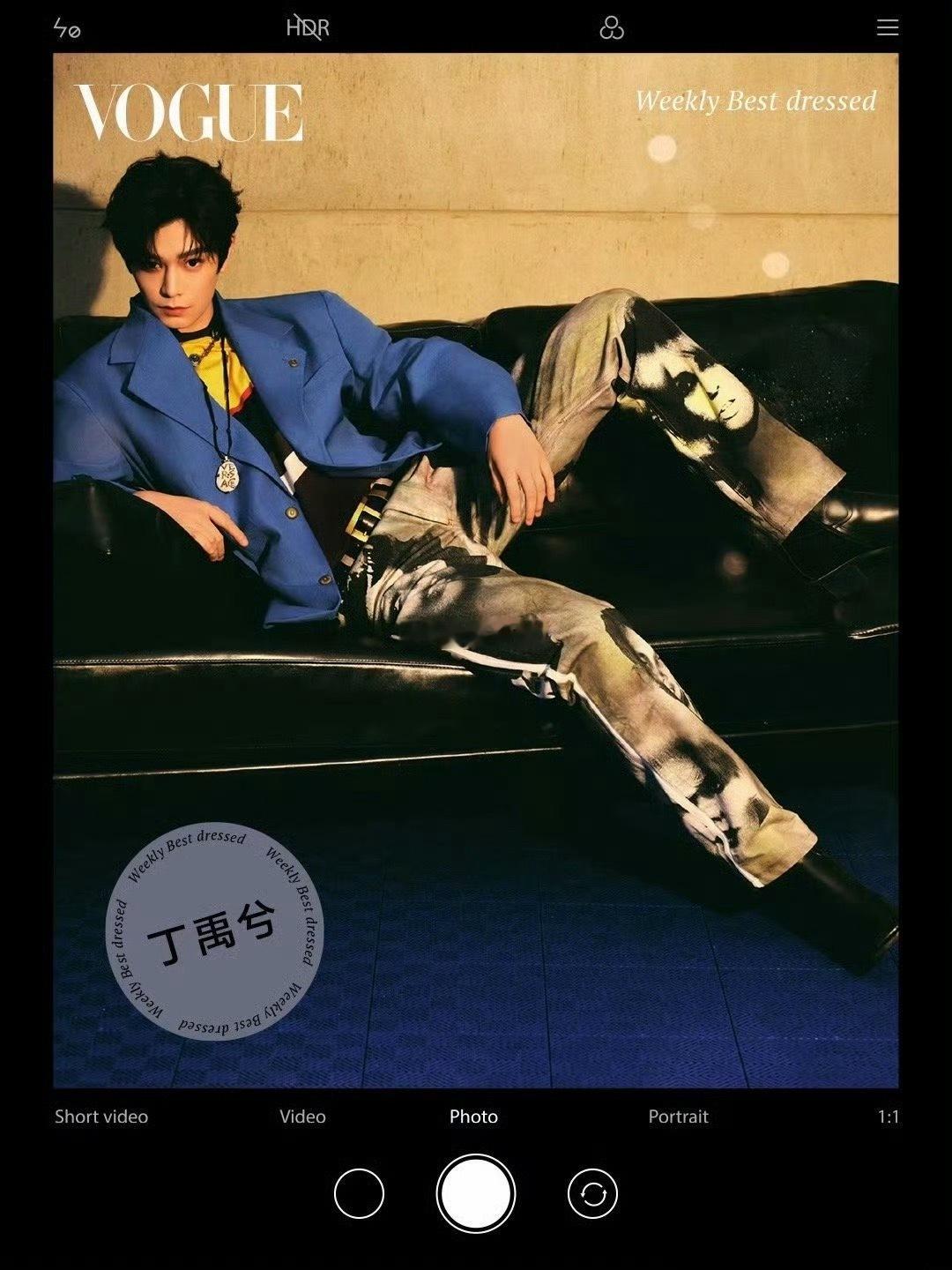 丁禹兮Vogue一周男明星最佳穿搭🈶 