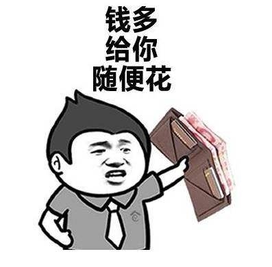 "告白是小孩子才干的事""成年人请直接勾引" ​​​​ ​​​