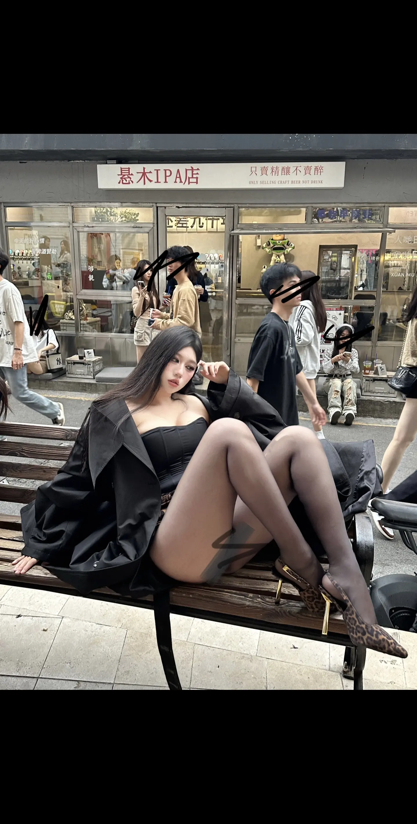 御姐 ootd穿搭