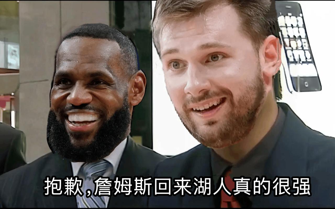 说快攻是简单球的，应该交给角色球员来做


看了下榜单，詹姆斯第一，紧接着是马克